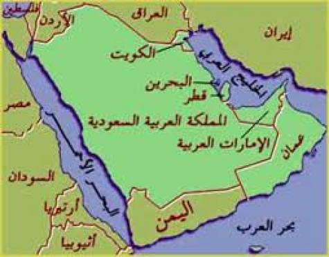 ملف الحركات القومية والتقدمية في دول الخليج