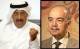 رغيد الصلح وعلي الكواري - كيف تعزز المساعي الديمقراطية في البلدان العربية