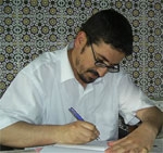 محمد باسك منار - محصلة التحركات الراهنة من أجل الديمقراطية في المملكة المغربية