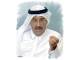 علي خليفة الكواري التأسيس لفكرة المواطَنة والديموقراطية